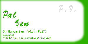 pal ven business card